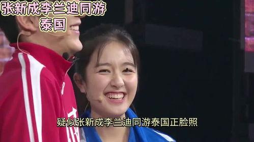 娱乐吃瓜杨小妹,娱乐吃瓜界的风云人物