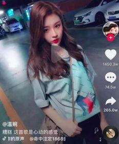 娱乐吃瓜酱抖音美颜视频,揭秘网红滤镜下的真实魅力