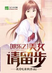 娱乐吃瓜酱拐卖小说,揭秘拐卖小说背后的惊悚真相