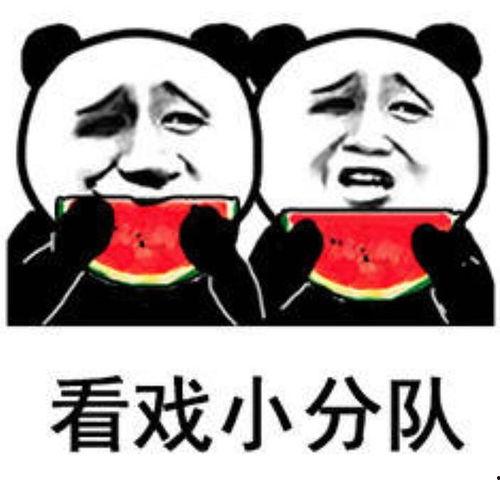 吃瓜群众娱乐,吃瓜群众揭秘明星幕后故事