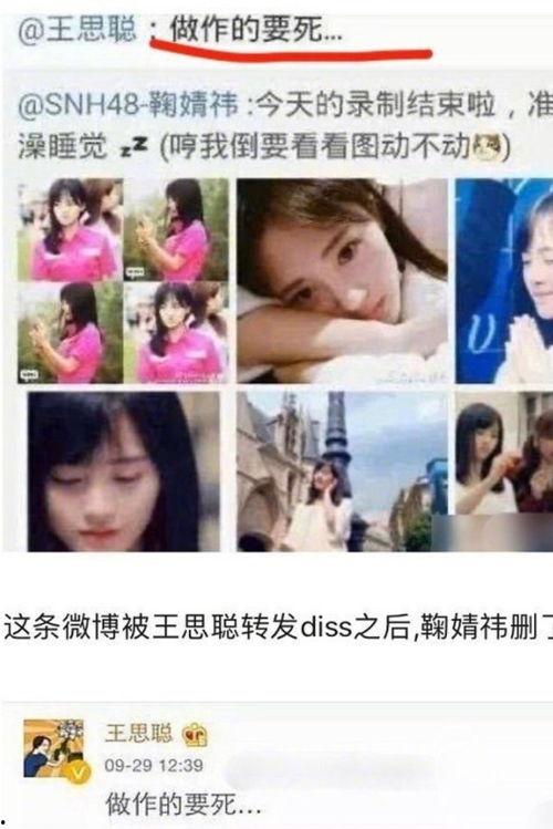 娱乐吃瓜酱测酒量视频,揭秘酒量高低大揭秘！
