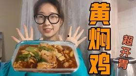 娱乐吃瓜酱点外卖,揭秘明星美食背后的故事