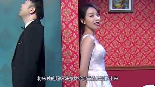 吃瓜娱乐少女,拥抱青春正能量