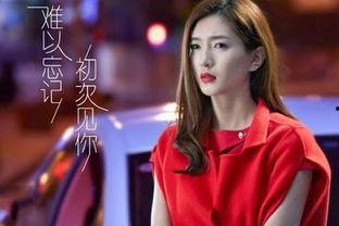 吃瓜娱乐江疏影,吃瓜娱乐中的时尚女神