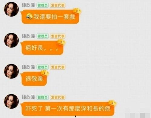娱乐吃瓜博主起名大全,跟随吃瓜博主，畅游八卦海洋