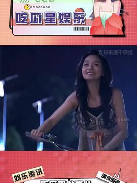 娱乐吃瓜酱花园,揭秘娱乐圈那些不为人知的幕后故事