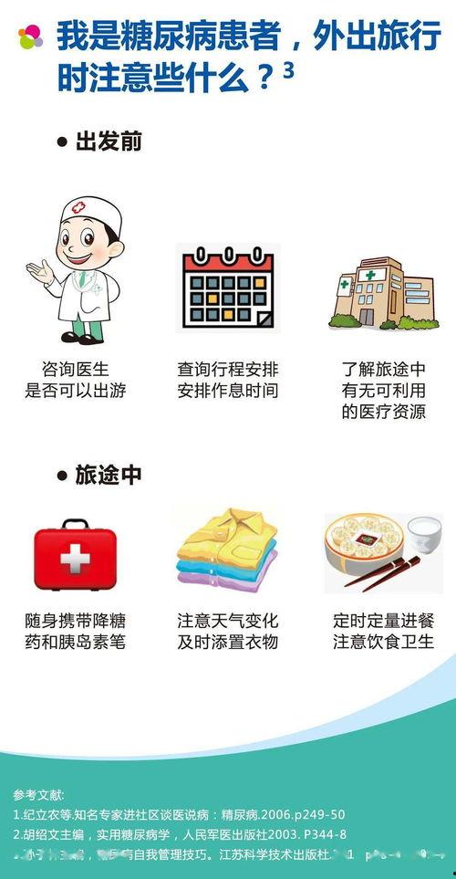娱乐吃瓜酱1012,揭秘娱乐圈最新热点事件