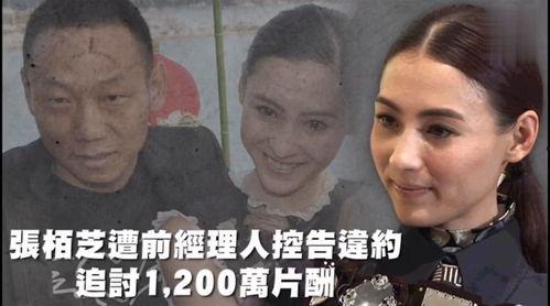 娱乐吃瓜扒,吃瓜群众扒一扒那些不为人知的幕后故事