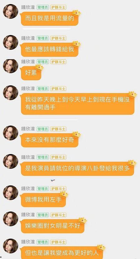 娱乐718.吃瓜网入口,吃瓜网入口带你畅游娱乐圈