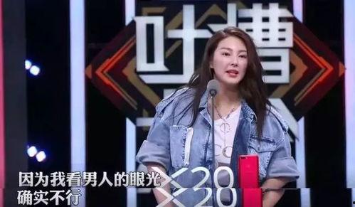 娱乐圈吃瓜配乐大全集,盘点那些让人笑到肚子疼的吃瓜配乐