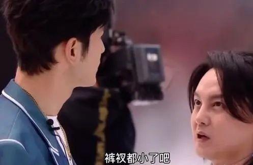 娱乐吃瓜尹正小说