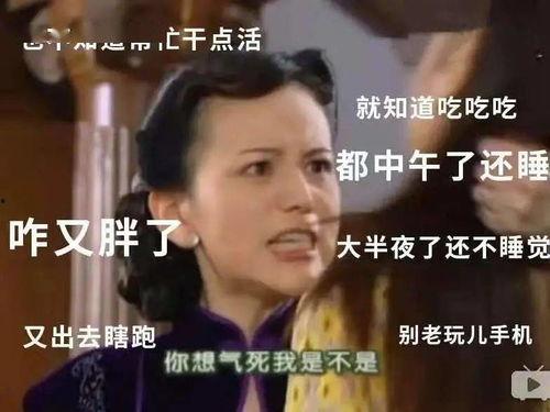 娱乐吃瓜酱万万没想到,娱乐吃瓜酱带你揭秘娱乐圈幕后故事